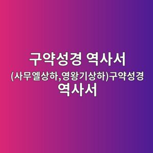 eab5acec95bdec84b1eab2bd ec97adec82acec849c ec82acebacb4ec9798ec8381ed9598ec9881ec9995eab8b0ec8381ed9598eab5acec95bdec84b1eab2bd 1788420402