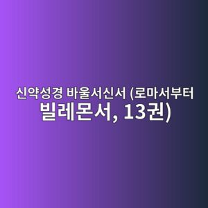 ec8ba0ec95bdec84b1eab2bd ebb094ec9ab8ec849cec8ba0ec849c eba19ceba788ec849cebb680ed84b0 ebb98ceba088ebaaacec849c 13eab68c 1788421844