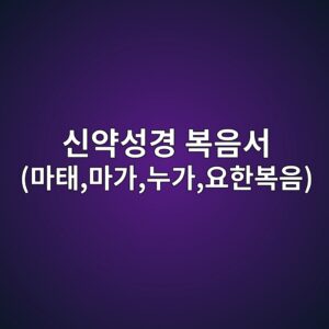 ec8ba0ec95bdec84b1eab2bd ebb3b5ec9d8cec849c eba788ed839ceba788eab080eb8884eab080ec9a94ed959cebb3b5ec9d8c 1788421106